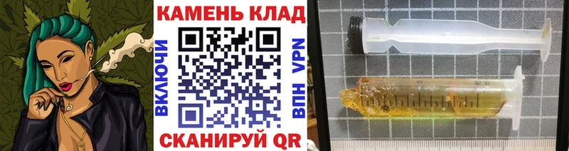 Наркошоп купить MDMA  МЕФ  Усмань