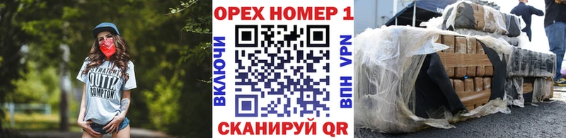 Купить где  Усмань  COCAIN Эквадор