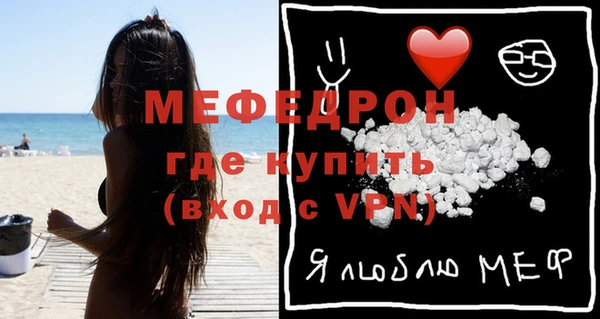 круглые Дмитровск