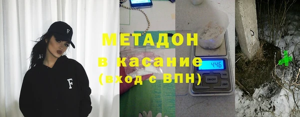 прущая мука Гусь-Хрустальный