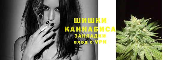 мефедрон мука Дмитров
