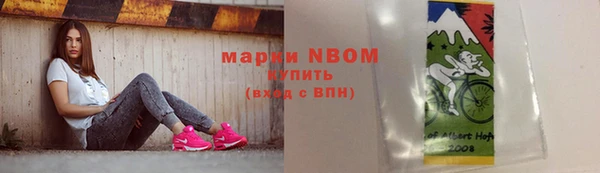 прущая мука Гусь-Хрустальный