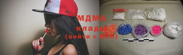 прущая мука Гусь-Хрустальный