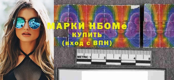 прущая мука Гусь-Хрустальный