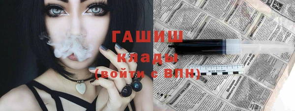 прущая мука Гусь-Хрустальный