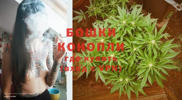MDMA Гусиноозёрск