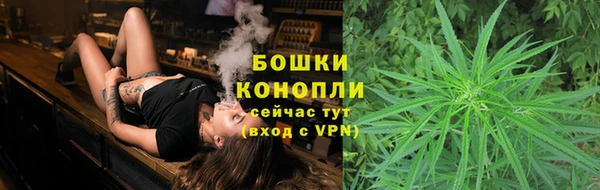 MDMA Гусиноозёрск